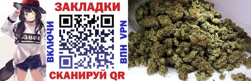 Купить закладку Гашиш  Кокаин  A-PVP  Бошки Шишки  Меф  Сурск