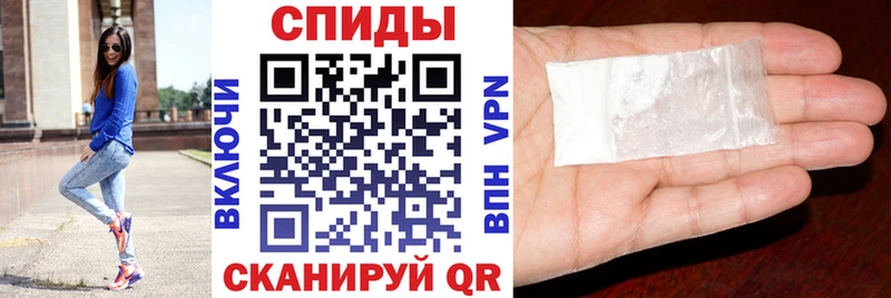 Купить  Сурск  Amphetamine Розовый 