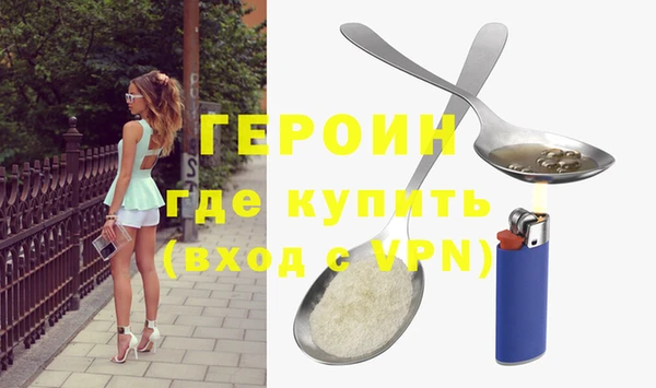 скорость Нязепетровск