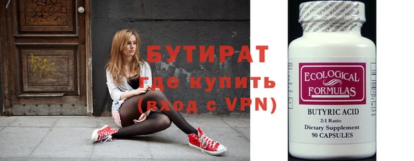 спиды Няндома