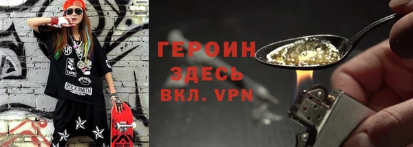 спиды Няндома