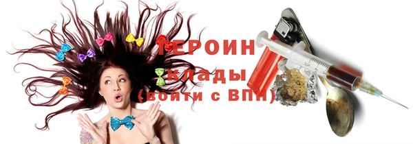 скорость Нязепетровск