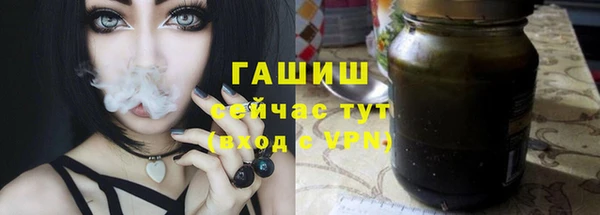 скорость Нязепетровск