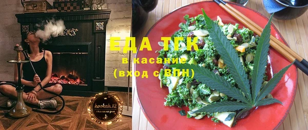 скорость Нязепетровск