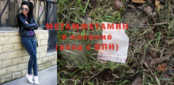 прущая мука Нягань