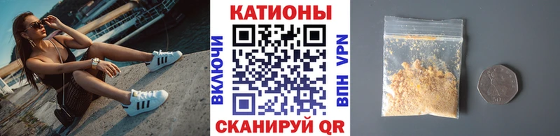 Купить закладки  Сурск  Меф 4 MMC 